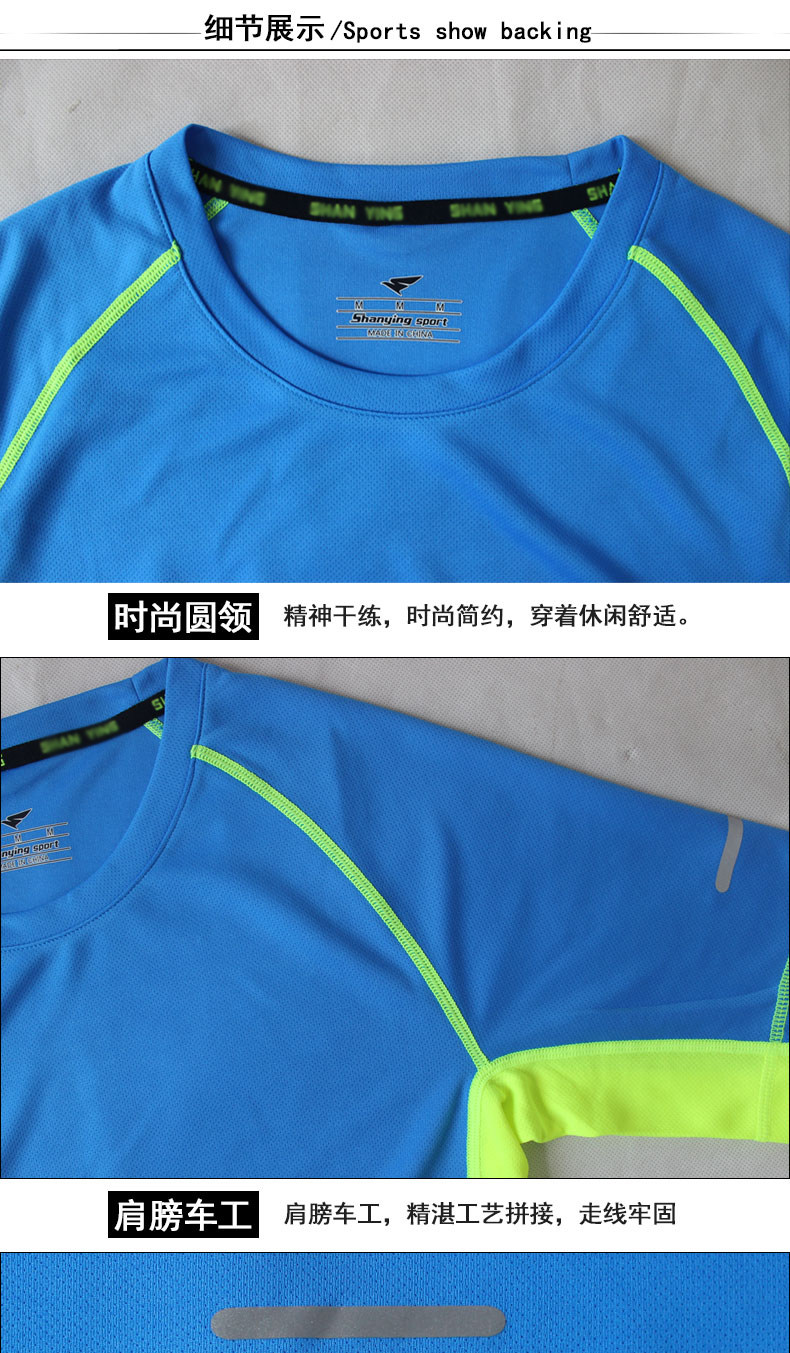 Vêtement fitness homme LUWINT - Ref 605676 Image 19