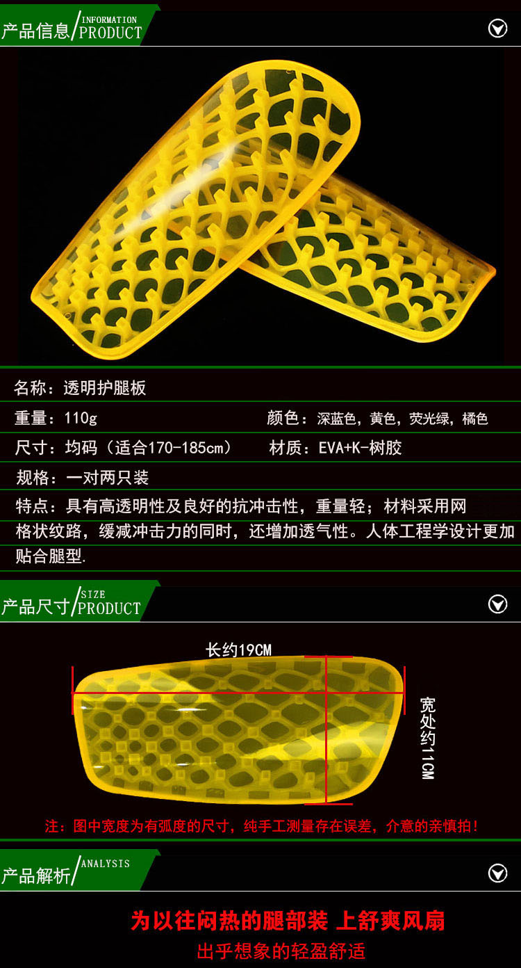 Quần legging bóng đá Luwint với vớ có lỗ để thông gió Trẻ em áo giáp nhẹ dành cho người lớn bao tay chống nắng