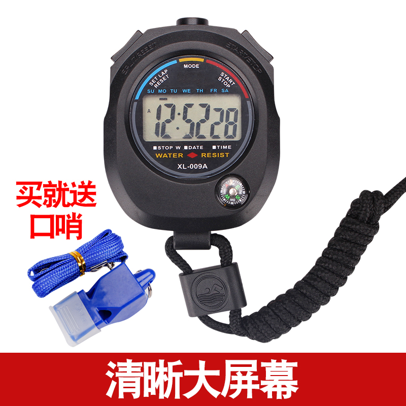 Electronic stopwatch timer Sports fitness Student competition Running Track and field training Swimming referee Waterproof stopwatch