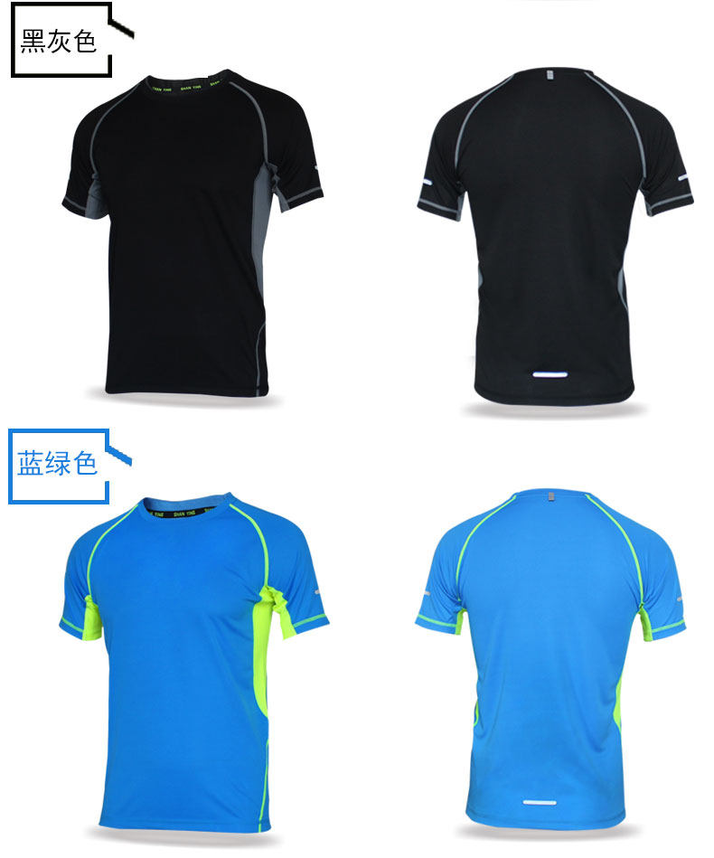 Vêtement fitness homme LUWINT - Ref 605676 Image 15