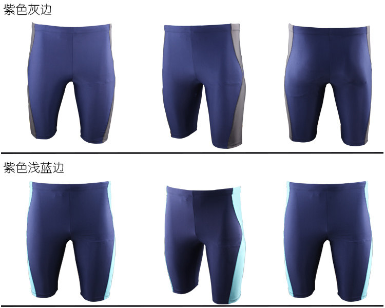 Maillot de bain homme LUWINT - Ref 2531978 Image 25