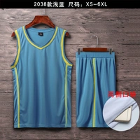 2038 Модельный свет синий