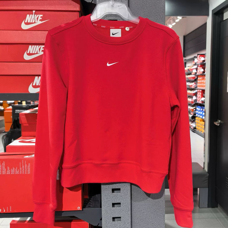 Authentic Nike Women's Short Pullover Sweatshirt with Large Hook on the Back and Thin Coil Design, Sports and Casual Style, Ib1451
