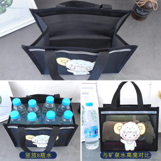 星座细网洗澡包女大容量洗漱包男士洗澡篮手提化妆包可折叠浴兜包