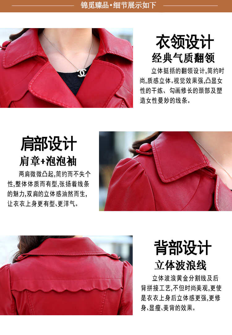 2018 mùa thu và mùa đông mới cộng với nhung dày áo ấm trong phần dài ladies pu leather Slim Haining da áo gió áo khoác ao da cao cap