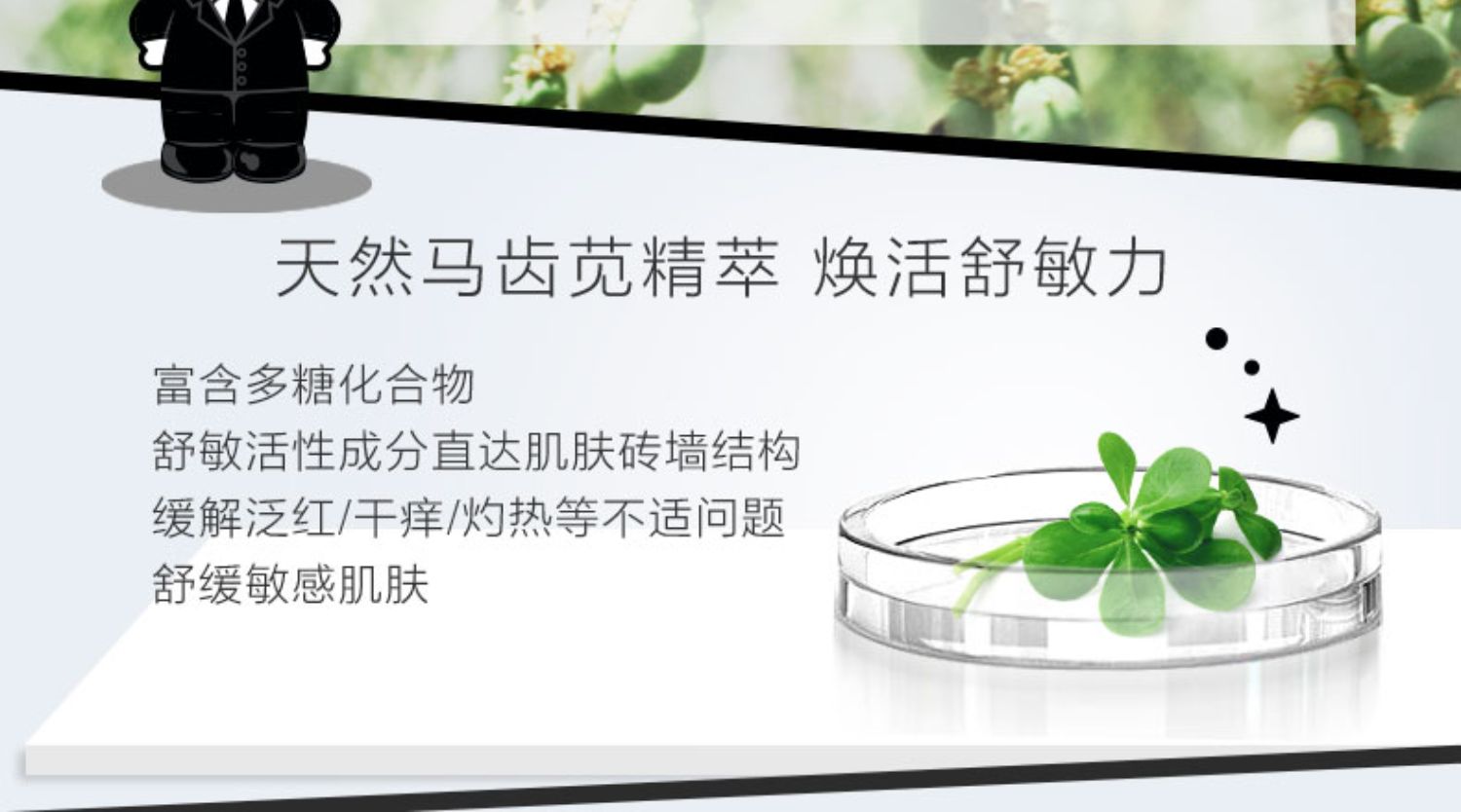 Kem dưỡng ẩm Winona Shumin Kem dưỡng ẩm dành cho da nhạy cảm 15g Kem dưỡng da bổ sung - Kem dưỡng da kem dưỡng hada labo