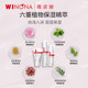 Winona Ultra Moisturizing Water Skin Set Hydrating Water Emulsion Sensitive Skin Repair and Moisturizing