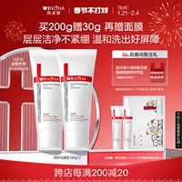 200 (100 спасибо 2)