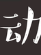 Beta Chartered Server Process Ip, Mobile Game Multi-Instance Farming, Ldplayer Emulator, Unlimited Windows, Single-Window Dynamic