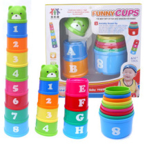 Intellectual development of childrens educational toys fun bear bear stacked Cup