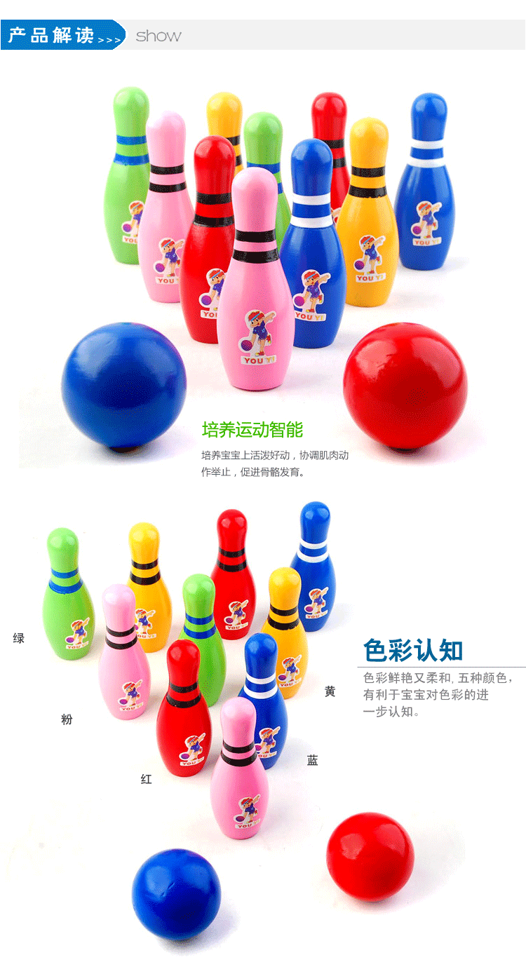 Trẻ em lớn của rắn màu gỗ bowling bé câu đố thể thao đồ chơi thiết lập trong nhà và ngoài trời 1-7 tuổi bộ bowling cho bé