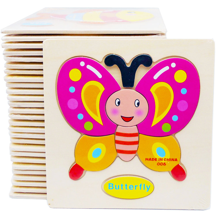 Zhili Development 61 Kindergarten Student Gift Wooden Puzzle Parenting Toy Solid Animal Small Jigsaw Puzzle