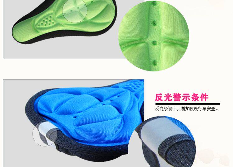 Selle de vélo Mountain Bike NOSBIKE - Ref 2350861 Image 13