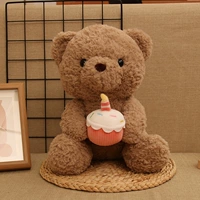 День рождения медведь 【32 см】