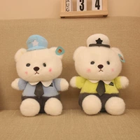 Европейский полицейский, дорожный полиция медведь 【30 см】