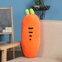 Подушка морковь [60 см]