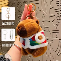 Подвеска, куртка, 12см