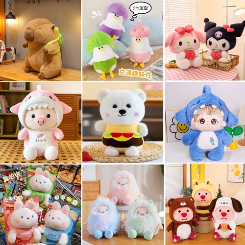 Кукла, плюшевая игрушка, 8 дюймов, 25 см, новая коллекция, подарок на день рождения