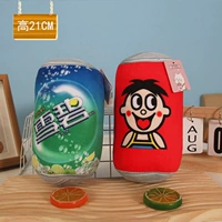 Спрайт Вангзай