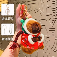 12 см кулон кукурузы [Cuihua]