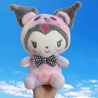 Fantasy Color Kumi 【33 см】