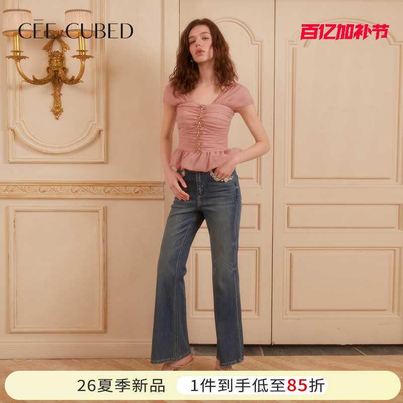 Cee Cubed Beige Layered Ruffle Sleeveless Shirt with Floral Embellishments and Denim Pants for Women, New Summer 26 Style
