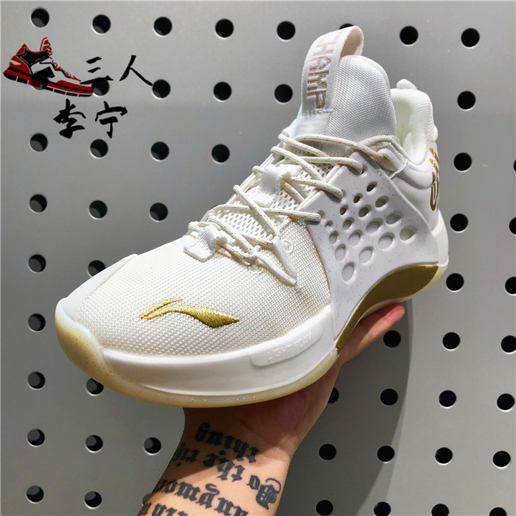 Giày bóng rổ Li Ning chính hãng 7 thế hệ thấp giúp trận chung kết bạch kim vàng đen fin Chung kết CBA ABAP033 - Giày bóng rổ giày thể thao bitis