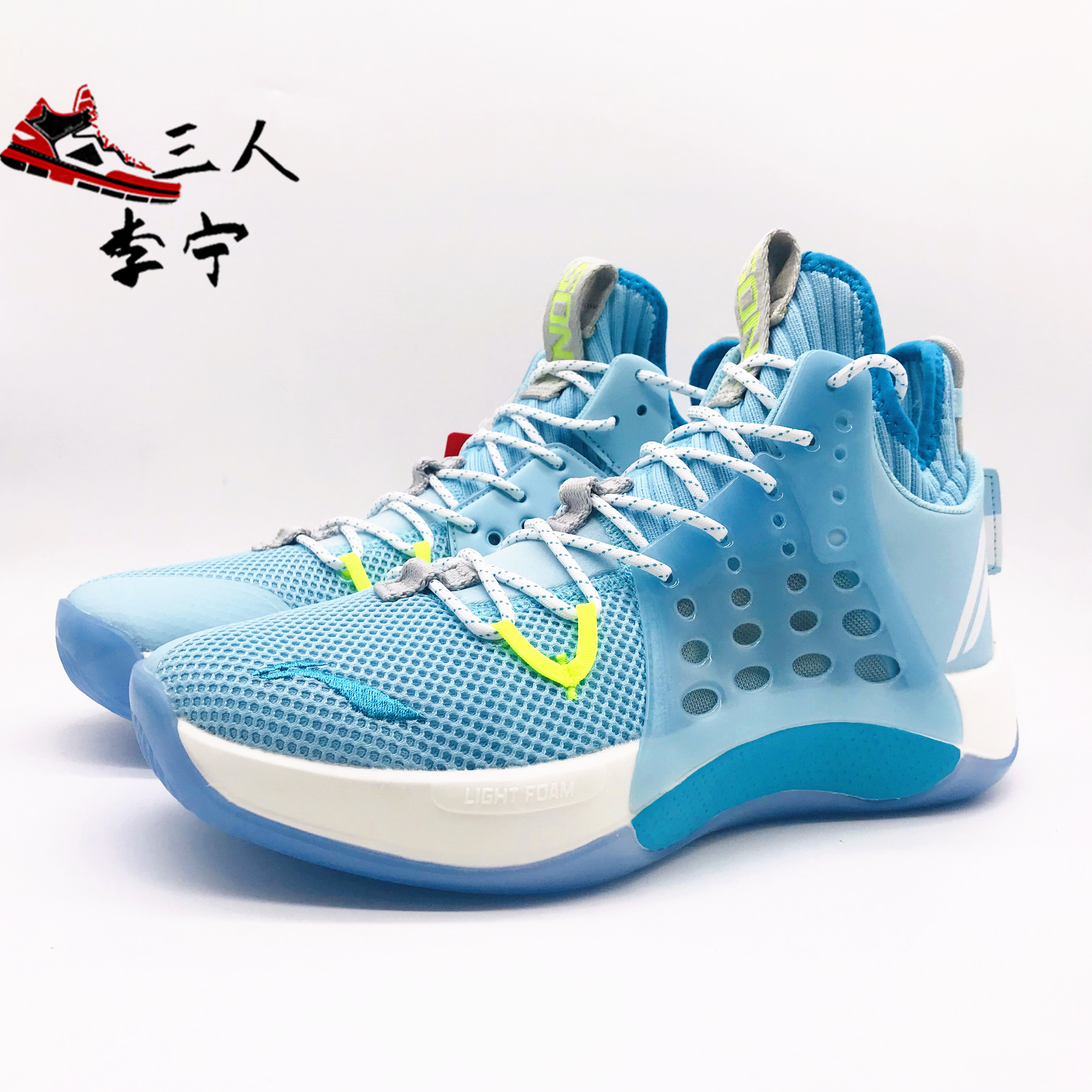 Li Ning 2019 new sonic speed 7 low low giúp giày bóng rổ cao mang giày thể thao thi đấu chuyên nghiệp ABAP019 - Giày bóng rổ giày bóng rổ lining