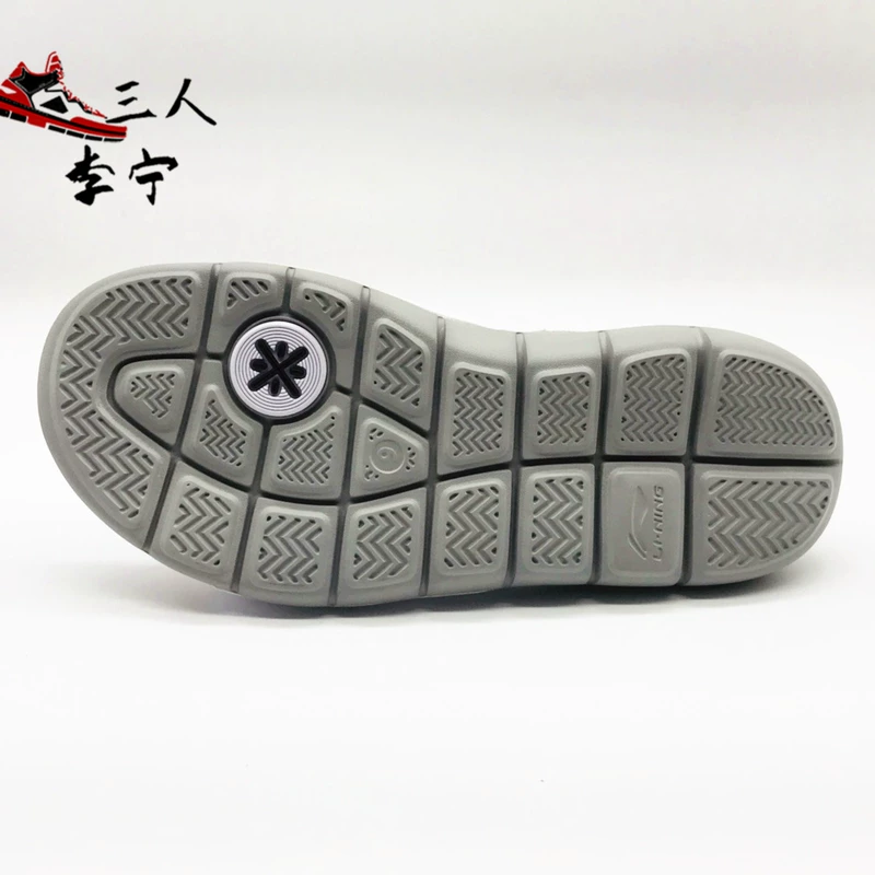 Li Ning Wade Road wow6 không ngủ màu đen và trắng Velcro Wade 7 dép trượt bóng rổ thể thao thủy triều ABTN003 - Dép thể thao dép gà