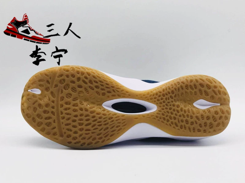 Li Ning quầy đích thực 2018 hè mới âm thanh tốc độ 6 thế hệ đệm bóng rổ thoáng khí chuyên nghiệp thi đấu ABAN021