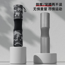 Barbell shoulder pads thickened squat neck pads for men and women hip thrust pads cushioning fitness protective gear squat neck protection pads