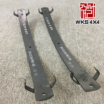 D-MAX Cheetah Cavalry Black Diamond Spring Bow Bow Plate Raised 3 inches rear spring steel plate