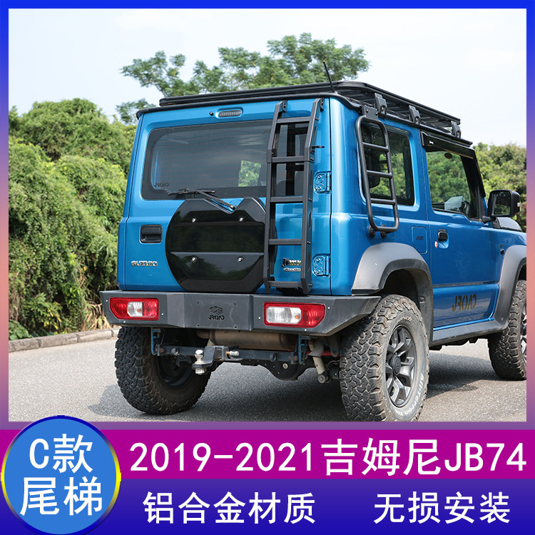 Application 2019 2020 Suzuki Gyumny Jimny jb74w aluminium alloy tailgate retrofit accessories