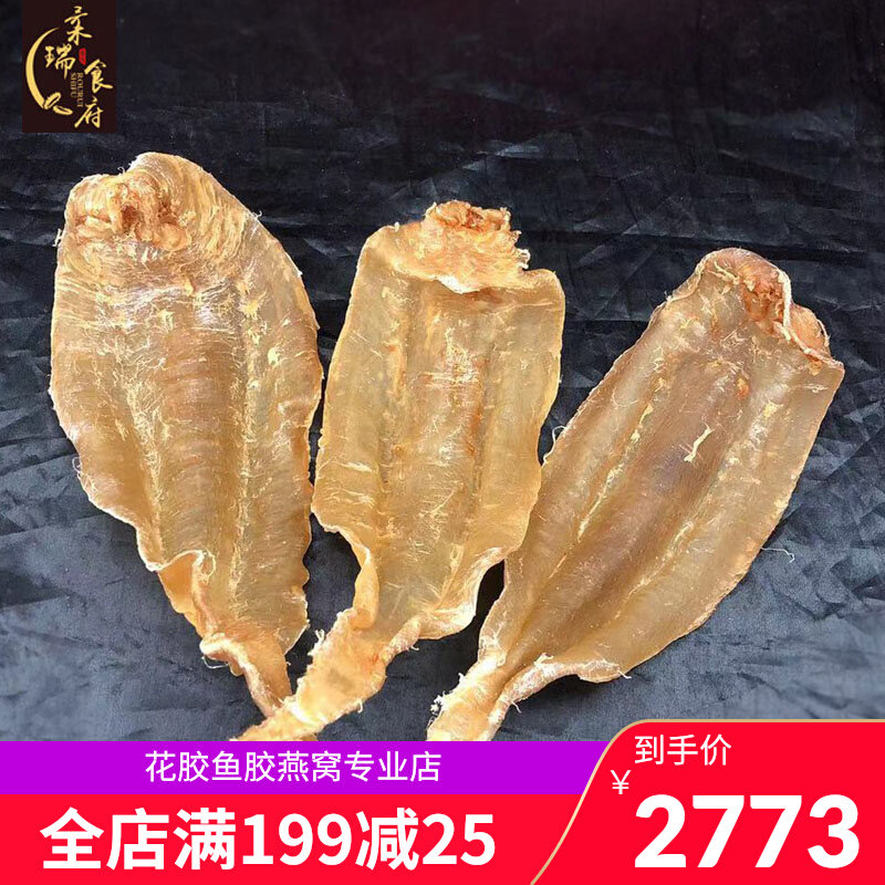 (Johan Food Office) Three-door wild earth coveted male and female 250 gr fish gluon floral preparation for the moon tonic.