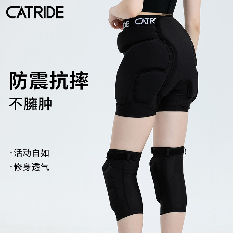 CATRIDE Ski Passenger Knee Child Wear Ski Shelter Ski Set Anti-wrestler Trouser Ski