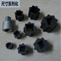 Non-standard octagonal sleeve adapter sleeve 6*8*9*7*11*22*27*36*46*55 12*14 actuator octagonal sleeve