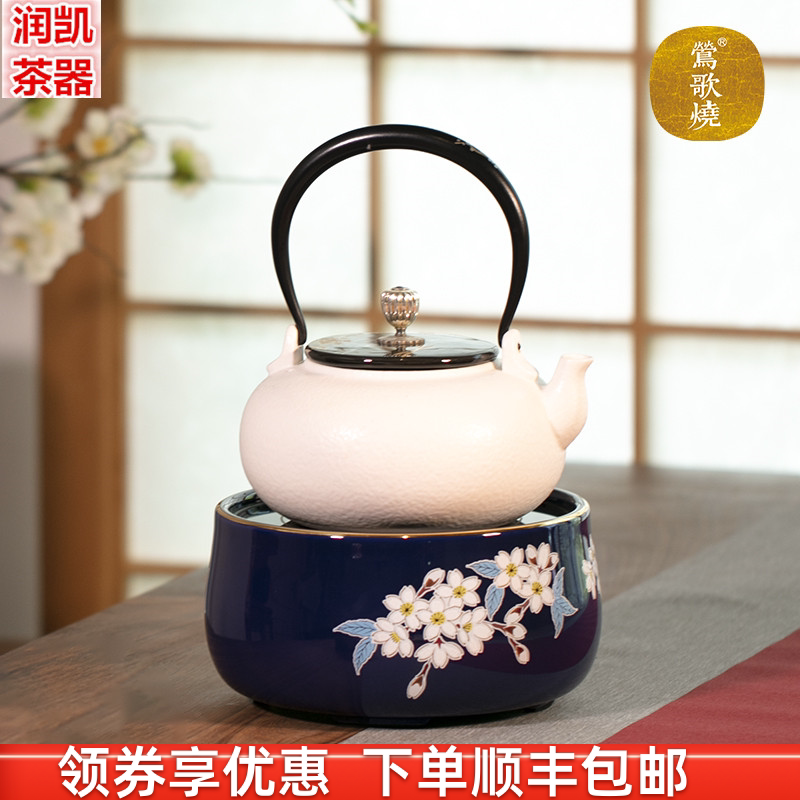 Taiwan Yingge electric pottery stove tea maker home tea stove iron pot silver pot pottery pot special mute water stove tea set