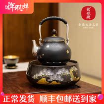 Taiwan Yingge electric pottery stove home silent tea brewer wireless remote control boiling water stove iron pot silver pot electric stove