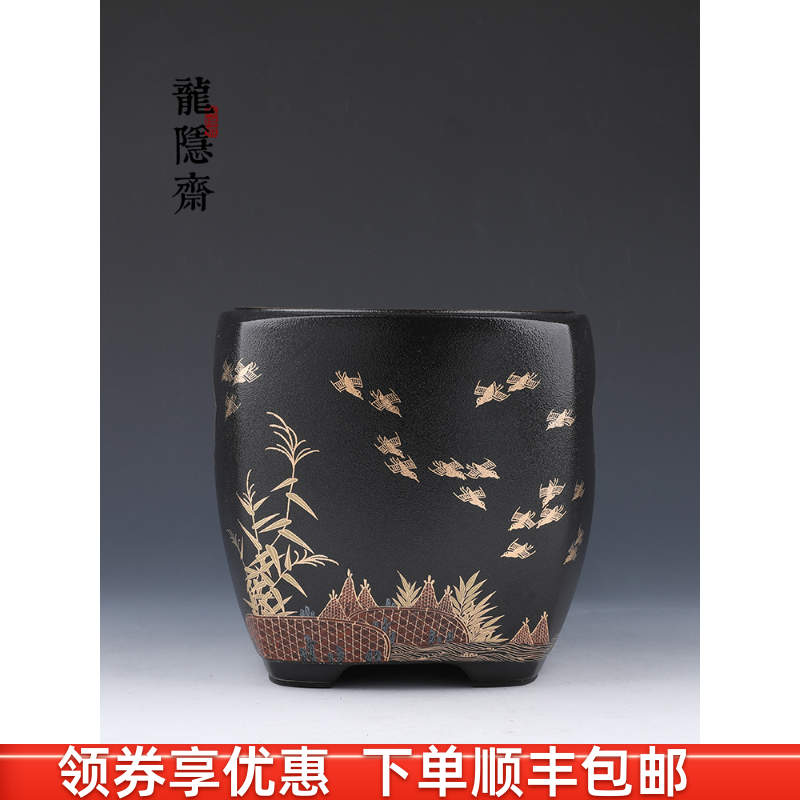 Longyinzhai black crystal stove to make tea household tea stove mute desktop small iron pot silver pot glass pot boiling water tea maker