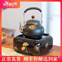 Yingge roasted four square ginkgo electric pottery furnace silent tea stove household iron pot silver pot pottery pot special boiling water boiling tea utensils