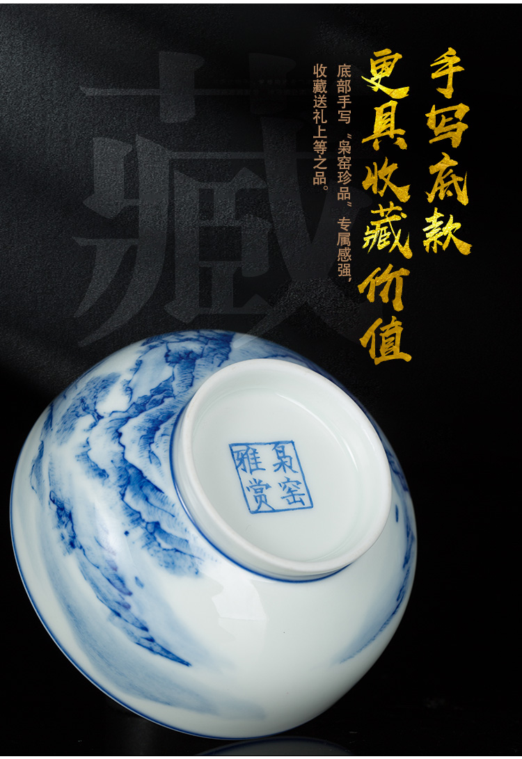 Blue and white landscape painting of jingdezhen ceramics single CPU hand - made personal master kung fu tea cup tea cup