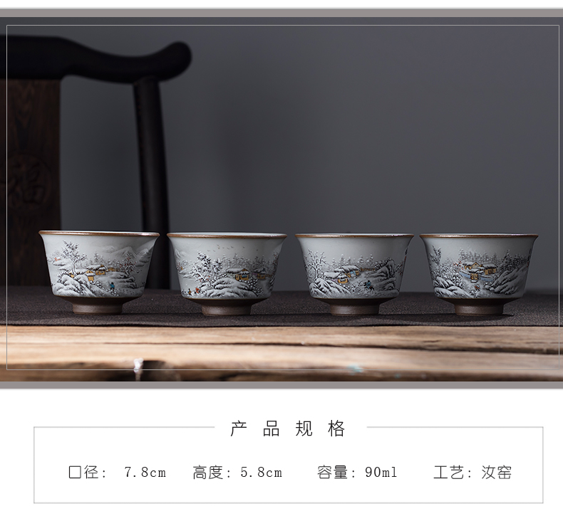 Your up jingdezhen ceramics slicing the manual master cup single CPU snow teacups hand - made personal kung fu master CPU