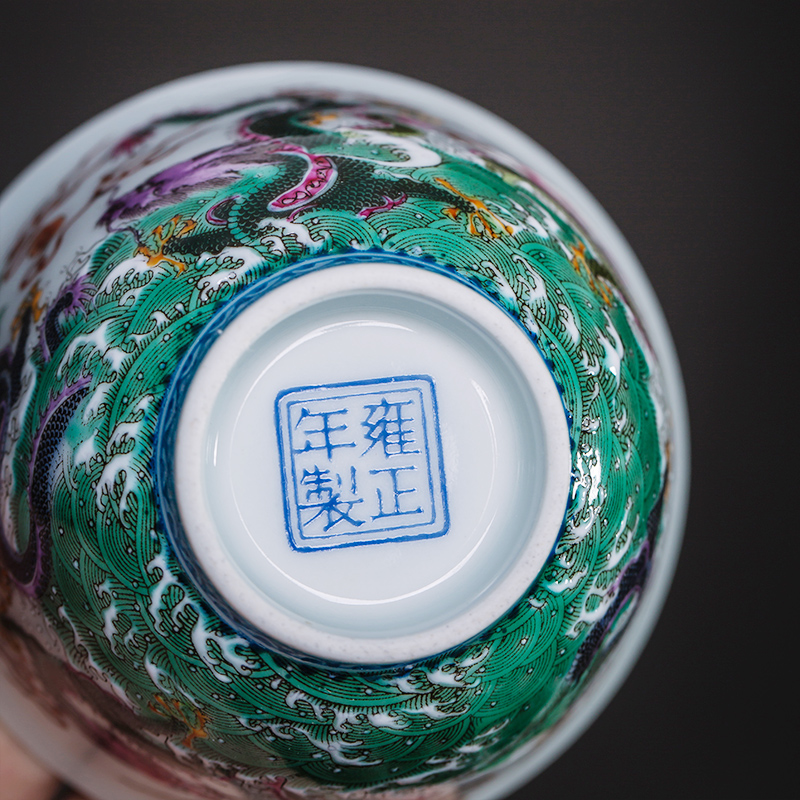 The Owl five dragon up jingdezhen tea set all checking ceramic cup kung fu tea masters cup tea cups