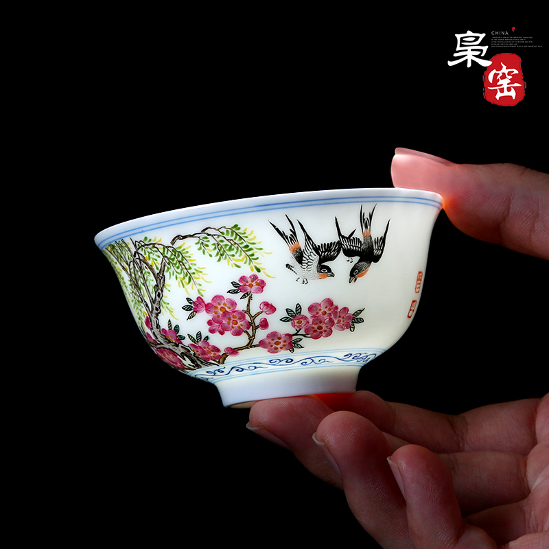 Jingdezhen kung fu tea cup single CPU colored enamel porcelain sample tea cup pastel individual cup of Lin chunyan tea cup