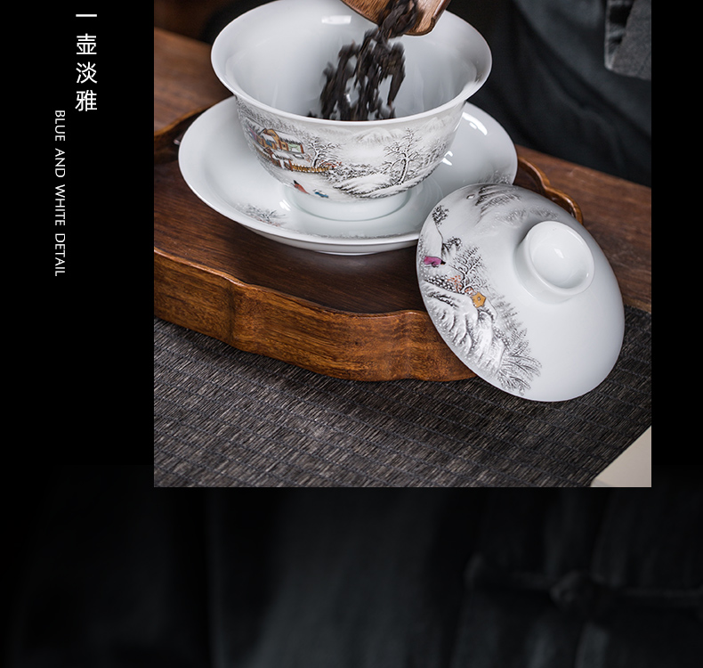 Owl up with jingdezhen ceramic tureen tea service manual kung fu tea cups three landscape bowl bowl tea set