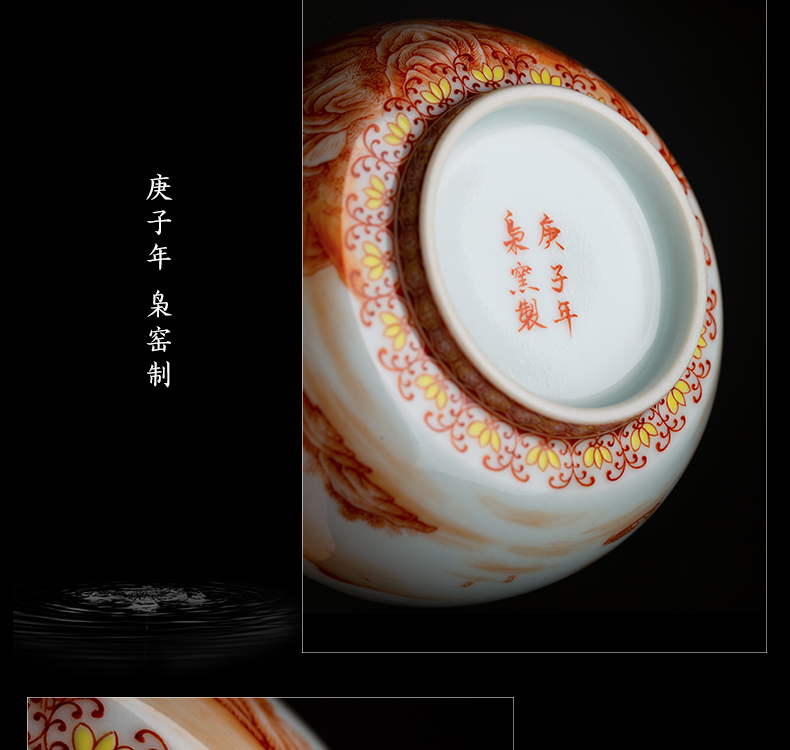 Owl up jingdezhen antique tea heavy industry alum red master cup court Taiwan ocean 's castle in the mountains and waters, CPU kung fu tea cups