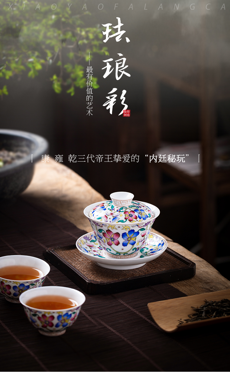 Jingdezhen ceramic checking tea tureen large cups colored enamel double pattern hand - made tea tea bowl