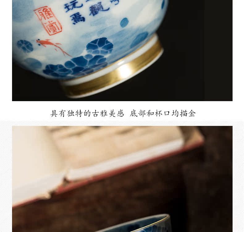 The Owl up jingdezhen porcelain tea set to maintain the fire lotus pond ink heavy wind hand - made master cup tea cup