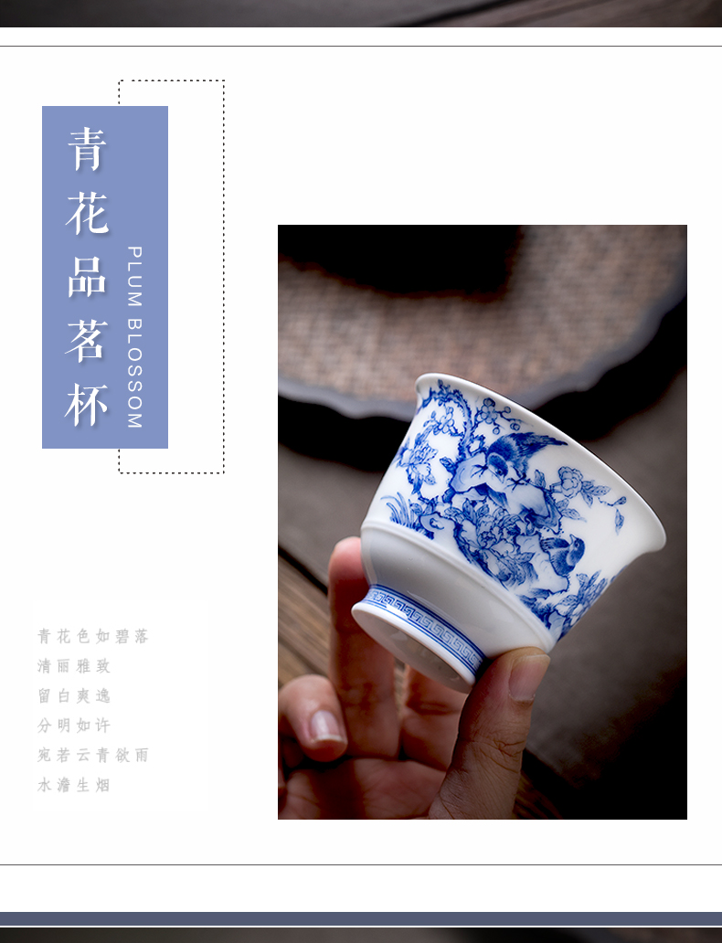 Ceramic craft master cup single CPU personal cup hand - made jingdezhen blue and white flower on kung fu tea cups sample tea cup tea sets