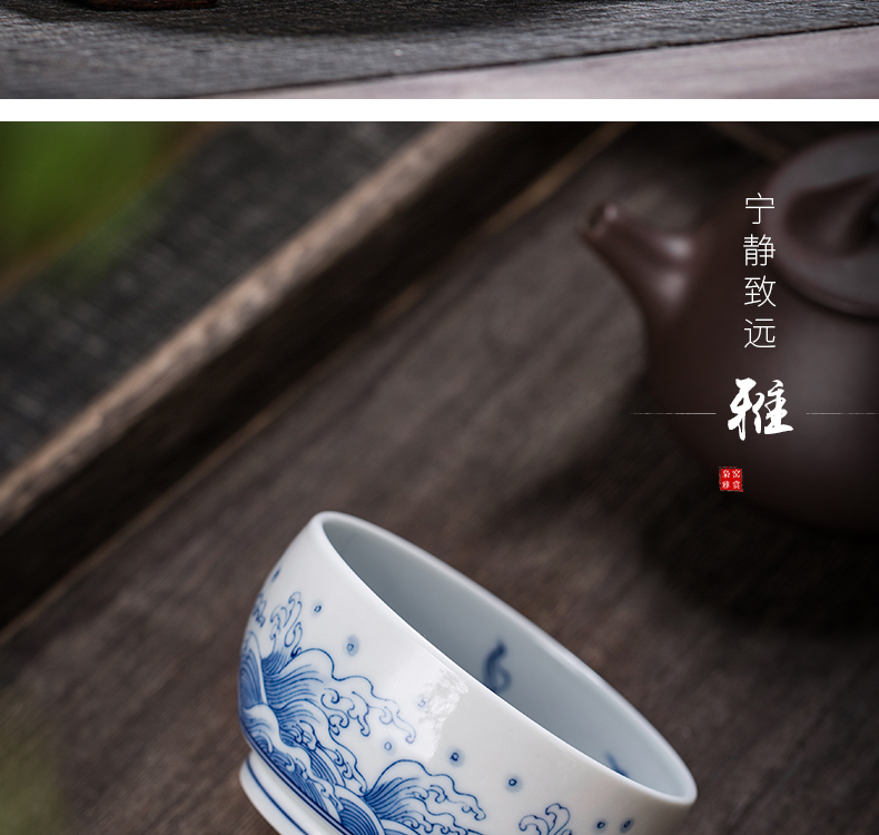 The Owl up jingdezhen blue and white hand painting of pu 'er tea large - sized ceramic cups master cup kung fu tea set